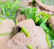 Lamb Liver Soup