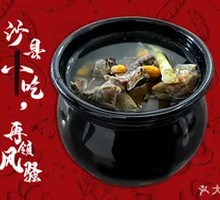 Braised Beef Soup in Original Pot