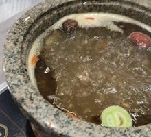 Fresh Pepper-Minced Sauce Pot