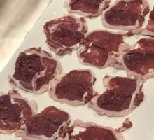 Signature Lamb Top Blade