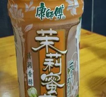 Master Kong Jasmine Honey Tea