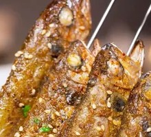 Charcoal-Grilled Yellow Croaker