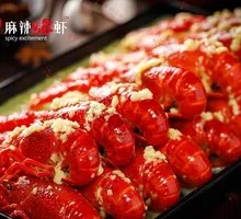 Medium Spicy Crawfish