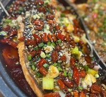 Spicy Green River Fish