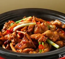 Chicken Stewed with Tea Tree Mushrooms