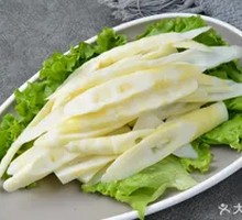 Buddha Bamboo Shoots