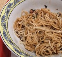 Shanghai Scallion Oil Noodles