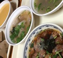 Mongolian Lamb Offal Soup
