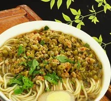Minced Pork with Sour Beans Noodles