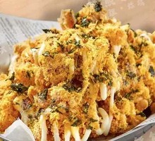 Seaweed and Pork Floss Fried Chicken