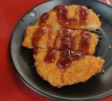 Fried Pork Cutlet Curry