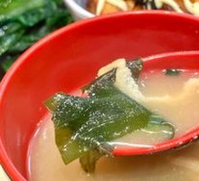 Clam Miso Soup