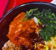 Korean Bibimbap