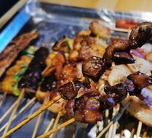 Pork Kidney Bites