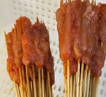 Chicken Skewers