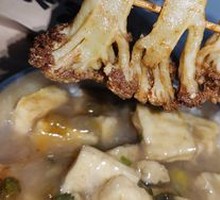 Sizzling Cauliflower