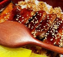 Premium Unagi Rice Bowl
