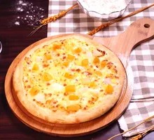 Colorful Fruit Pizza