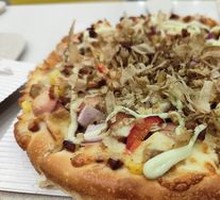 Japanese-style Teriyaki Chicken Pizza