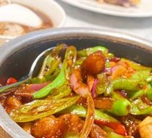 Hanging Pepper Stone Pot Frog