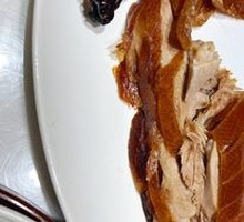 Crispy Duck