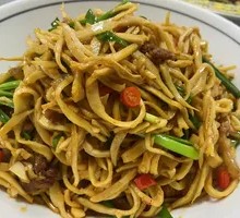 Homestyle Bamboo Shoot Dried