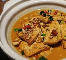 Fried Tofu with Country Flavor