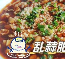 Stir-Fried Pork Intestines with Garlic