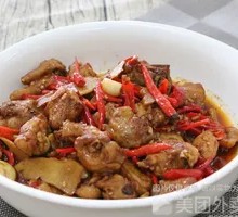 Tea Oil Stir-Fried Young Chicken
