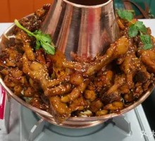 Chicken Feet Chicken