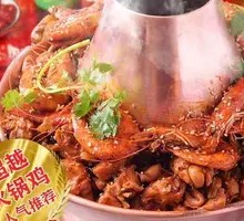 Fresh Shrimp Chicken