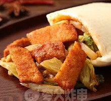 Large Chicken Cutlet in Pocket Bun