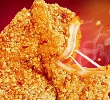 Crispy Fried Chicken Pieces