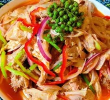 Whole Spicy Numbing Chicken