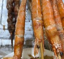 Grilled Shrimp Paste