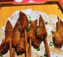 Roasted Chicken Wing Tips