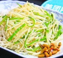 Green Pepper and Potato Noodles Rice Bowl