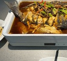 Braised Fish with Velvet Mushroom