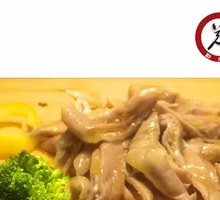 Salted Pig Intestines