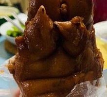 Signature Smoked Pork Trotter