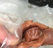 Smoked Chicken Gizzard