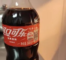 Chilled Coca-Cola