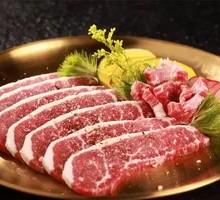 Premium Original Flavor Meat