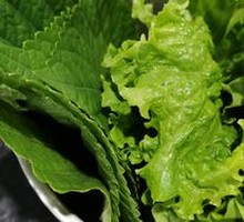 Lettuce with Perilla Leaves