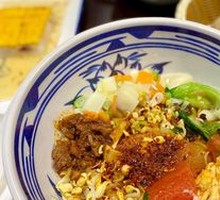 Oil-poured biangbiang noodles