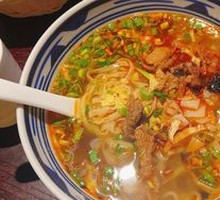 Qishan Sautéed Pork Noodles