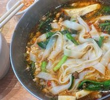 Spicy Pork Sauce Tofu Noodles