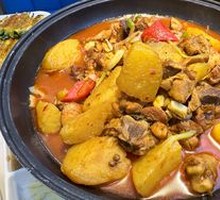 Xinjiang Big Plate Chicken