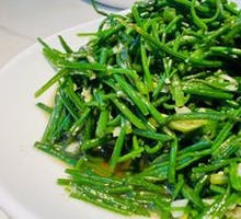 Ningxia Desert Wild Leek