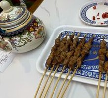 Grilled Lamb Tendons